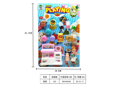 <img src='photo/U/JU118895.jpg'width='400' height='300'>