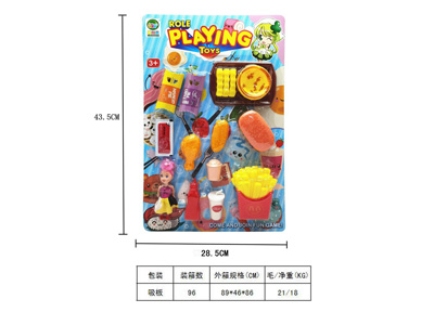 <img src='photo/U/JU118898.jpg'width='400' height='300'>