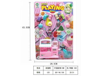 <img src='photo/U/JU118899.jpg'width='400' height='300'>