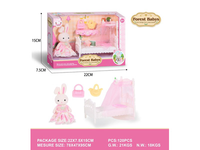 <img src='photo/U/JU118919.jpg'width='400' height='300'>