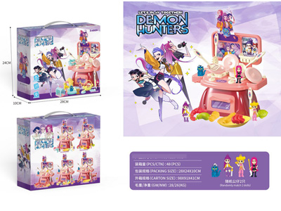 <img src='photo/U/JU119117.jpg'width='400' height='300'>