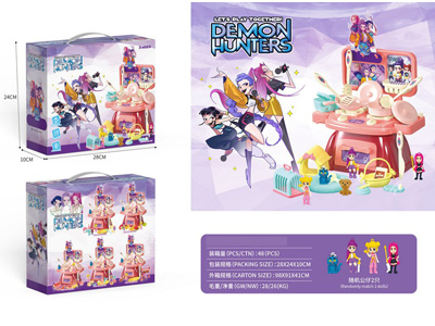 <img src='photo/U/JU119121.jpg'width='400' height='300'>