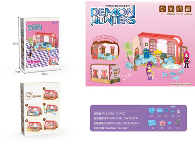 <img src='photo/U/JU119124.jpg'width='400' height='300'>