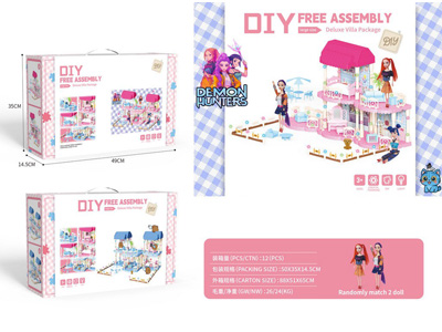 <img src='photo/U/JU119131.jpg'width='400' height='300'>