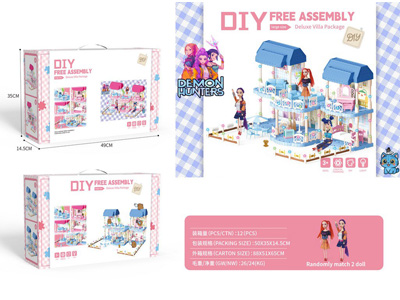 <img src='photo/U/JU119134.jpg'width='400' height='300'>