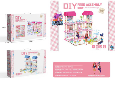 <img src='photo/U/JU119136.jpg'width='400' height='300'>