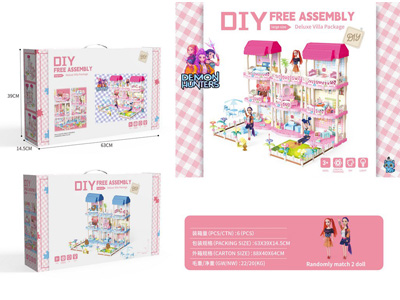 <img src='photo/U/JU119137.jpg'width='400' height='300'>