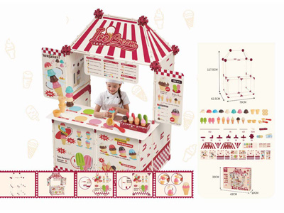 <img src='photo/U/JU119284.jpg'width='400' height='300'>