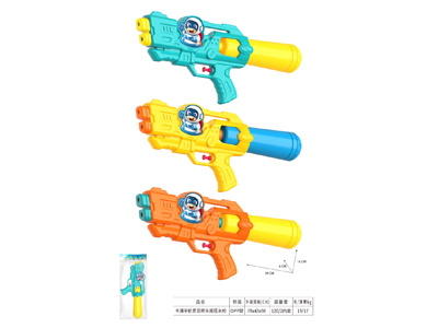 <img src='photo/U/JU119299.jpg'width='400' height='300'>