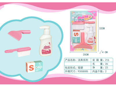 <img src='photo/U/JU119301.jpg'width='400' height='300'>