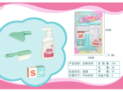 <img src='photo/U/JU119302.jpg'width='400' height='300'>