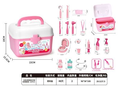 <img src='photo/U/JU119305.jpg'width='400' height='300'>