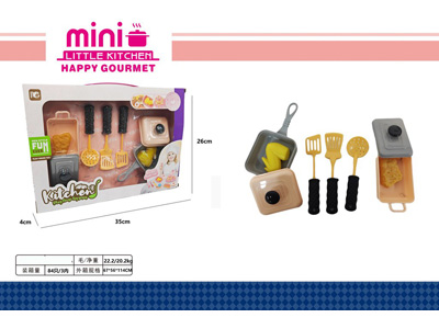 <img src='photo/U/JU119330.jpg'width='400' height='300'>