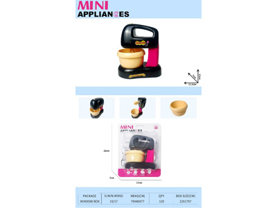 <img src='photo/U/JU119342.jpg'width='400' height='300'>