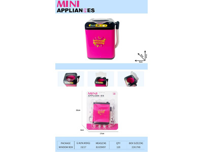 <img src='photo/U/JU119349.jpg'width='400' height='300'>