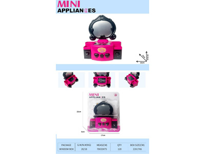 <img src='photo/U/JU119352.jpg'width='400' height='300'>