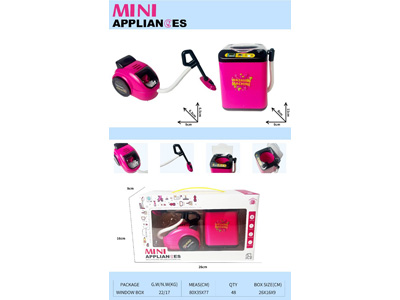 <img src='photo/U/JU119355.jpg'width='400' height='300'>