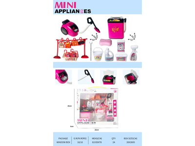 <img src='photo/U/JU119364.jpg'width='400' height='300'>