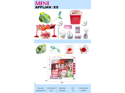 <img src='photo/U/JU119370.jpg'width='400' height='300'>