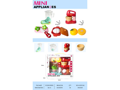 <img src='photo/U/JU119372.jpg'width='400' height='300'>