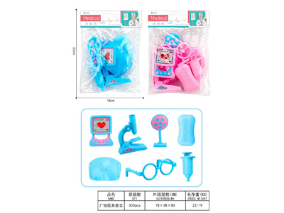 <img src='photo/U/JU119378.jpg'width='400' height='300'>