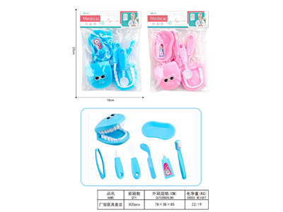 <img src='photo/U/JU119379.jpg'width='400' height='300'>