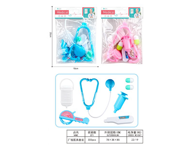 <img src='photo/U/JU119381.jpg'width='400' height='300'>