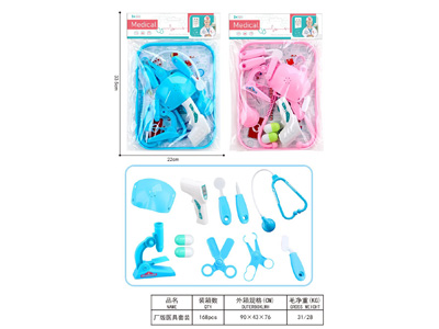 <img src='photo/U/JU119384.jpg'width='400' height='300'>