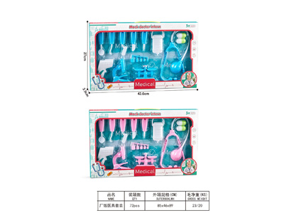 <img src='photo/U/JU119389.jpg'width='400' height='300'>