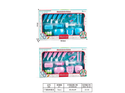 <img src='photo/U/JU119391.jpg'width='400' height='300'>