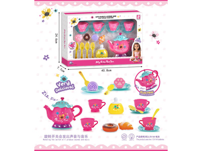 <img src='photo/U/JU119392.jpg'width='400' height='300'>