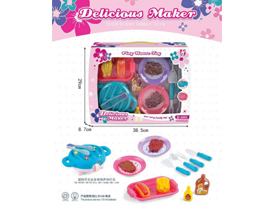 <img src='photo/U/JU119400.jpg'width='400' height='300'>