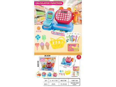 <img src='photo/U/JU119407.jpg'width='400' height='300'>