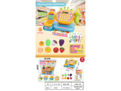 <img src='photo/U/JU119408.jpg'width='400' height='300'>