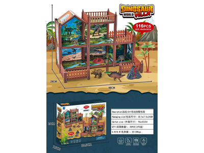 <img src='photo/U/JU119418.jpg'width='400' height='300'>