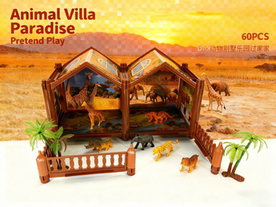 <img src='photo/U/JU119423.jpg'width='400' height='300'>