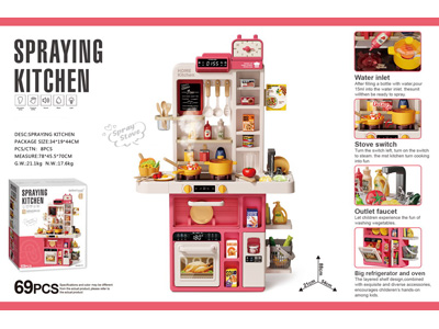 <img src='photo/U/JU119431.jpg'width='400' height='300'>