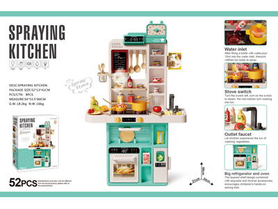 <img src='photo/U/JU119435.jpg'width='400' height='300'>