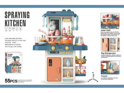 <img src='photo/U/JU119440.jpg'width='400' height='300'>