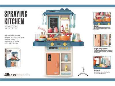 <img src='photo/U/JU119441.jpg'width='400' height='300'>