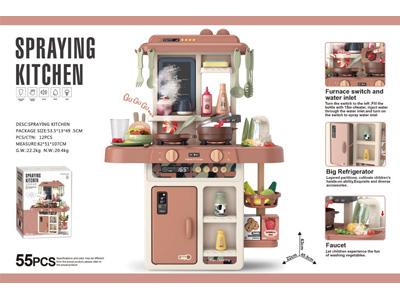 <img src='photo/U/JU119444.jpg'width='400' height='300'>