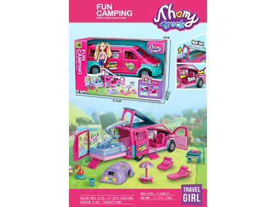 <img src='photo/U/JU119467.jpg'width='400' height='300'>