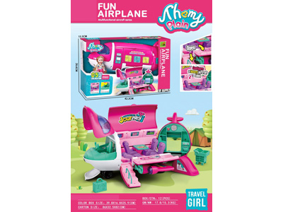 <img src='photo/U/JU119473.jpg'width='400' height='300'>