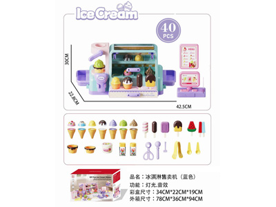 <img src='photo/U/JU122210.jpg'width='400' height='300'>