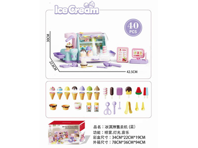 <img src='photo/U/JU122212.jpg'width='400' height='300'>