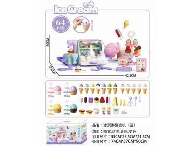 <img src='photo/U/JU122216.jpg'width='400' height='300'>