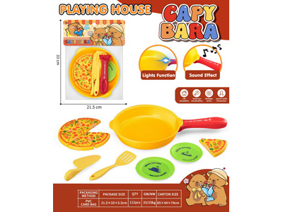 <img src='photo/U/JU122226.jpg'width='400' height='300'>