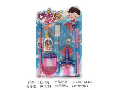 <img src='photo/U/JU122229.jpg'width='400' height='300'>