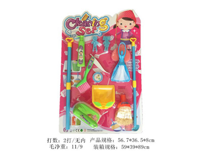 <img src='photo/U/JU122233.jpg'width='400' height='300'>