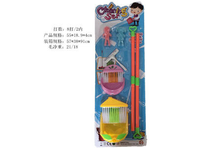 <img src='photo/U/JU122248.jpg'width='400' height='300'>